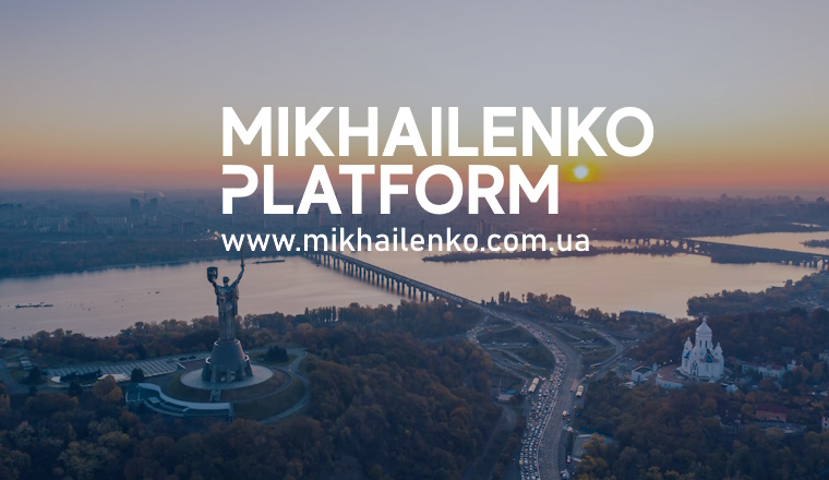 Crowe Mikhailenko, ІТ Михайленко, Crowe AB Ukraine, OMP Tax & Legal, Crowe TPV Ukraine, Crowe BC Ukraine та Асоціація Податкових Консультантів України logo