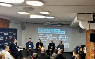 Дмитро Михайленко – спікер на Kharkiv Insight 2025🚀