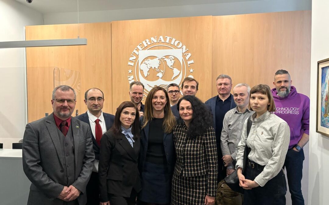 Зустріч представників провідних економічних аналітичних центрів України з Прішиллою Тофано, постійною представницею Міжнародного Валютного Фонду в Україні та економістами місцевого офісу МВФ.