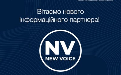 До інформаційних партнерів Форуму «Візія України 2030» долучається Журнал NV!