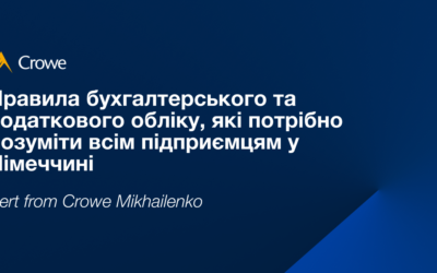 Правила бухгалтерського та податкового обліку, які потрібно розуміти всім підприємцям у Німеччині 
