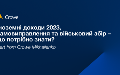 Іноземні доходи 2023, самовиправлення та військовий збір – що потрібно знати?