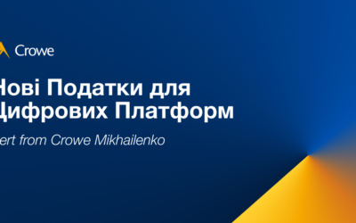 Нові Податки для Цифрових Платформ