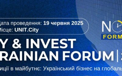 BUY & INVEST UKRAINIAN FORUM 2025