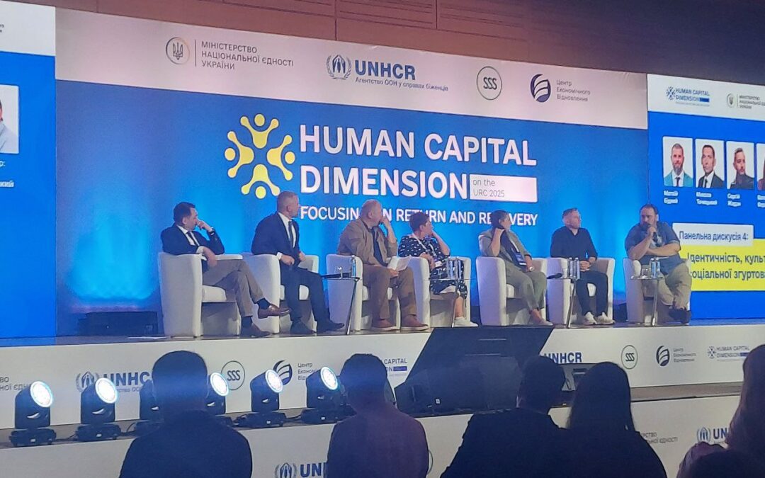 Recovery Construction Forum Ukraine