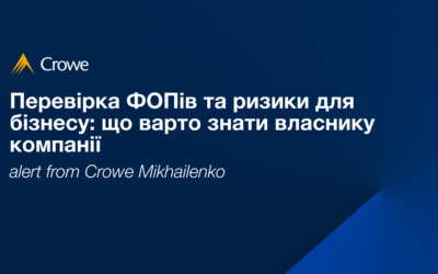 Перевірка ФОПів та ризики для бізнесу: що варто знати власнику компанії