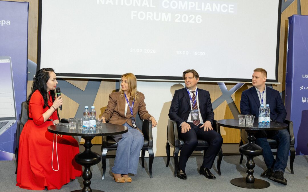 Crowe Mikhailenko взяли участь у National Compliance Forum 2026