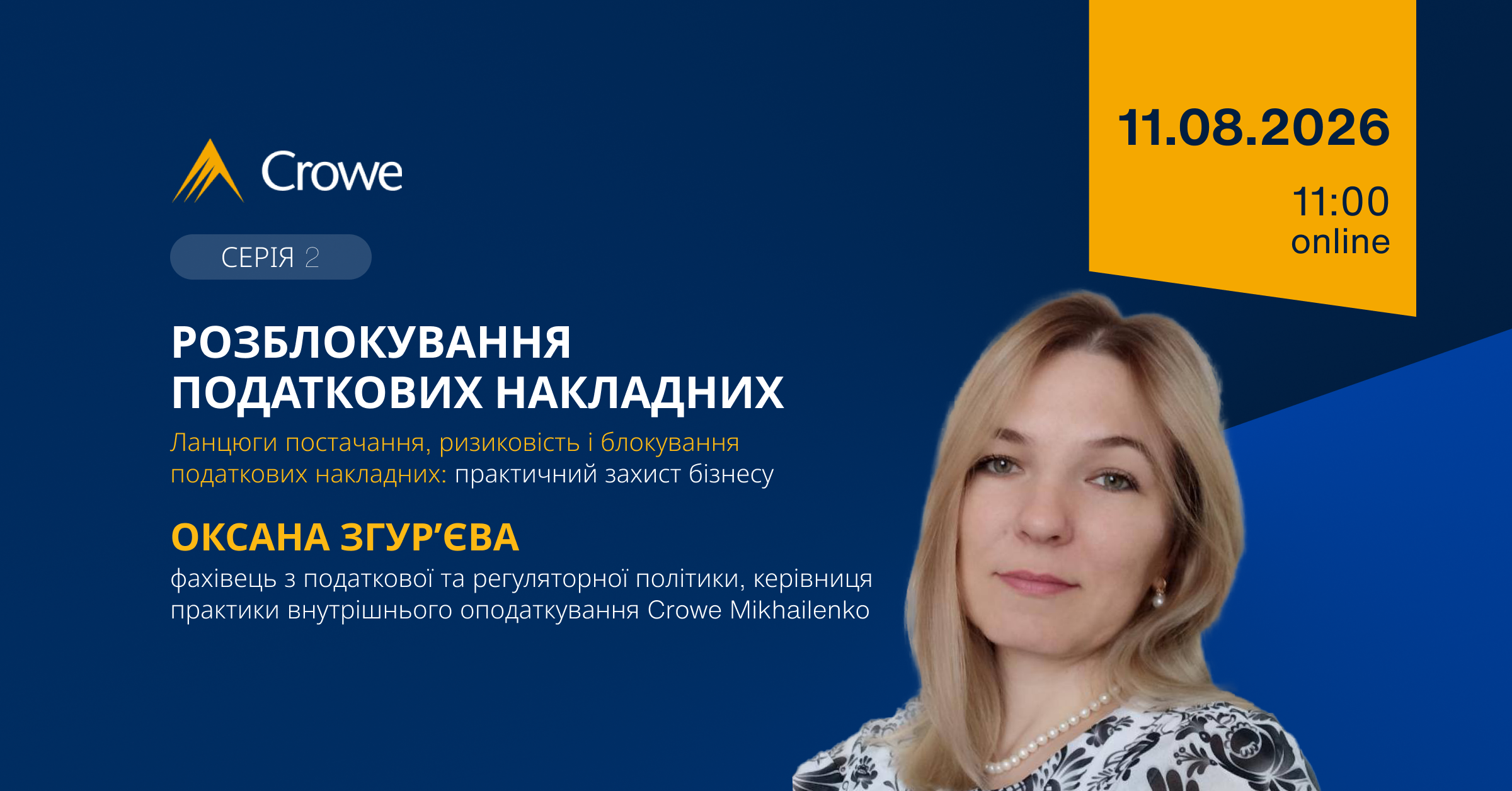 Zg Event site Mikhailenko Platform