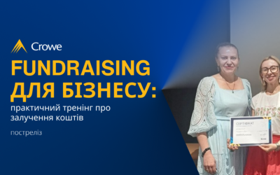 Fundraising для бізнесу: практичний тренінг про залучення коштів