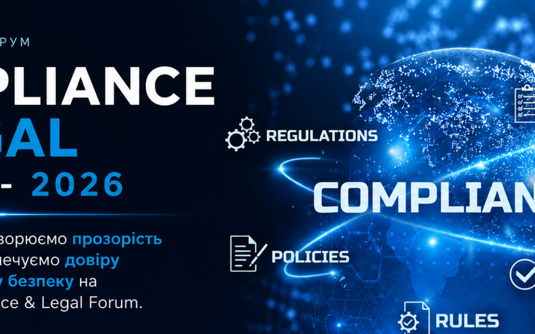 Crowe Mikhailenko запрошує на COMPLIANCE & LEGAL FORUM 2026 від наших партнерів з Business-Format Group
