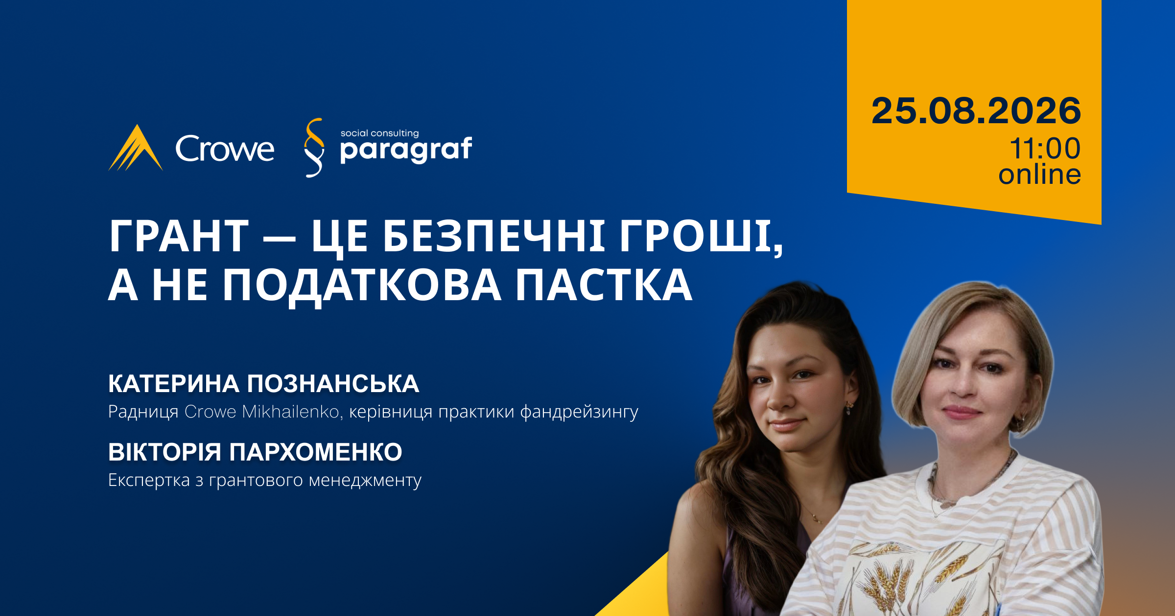 Post site Mikhailenko Platform